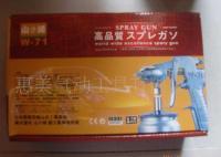 气动喷枪 喷枪 油漆枪 喷漆枪 喷笔 小气泵 风批_五金、工具_世界工厂网中国产品信息库
